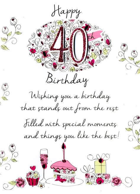 40th birthday wishes card